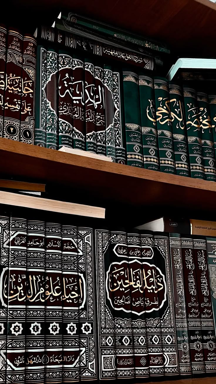 "Rebuttal of deviant sects"
